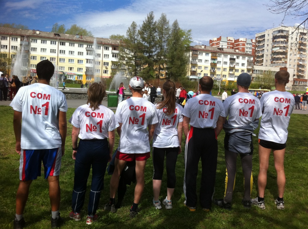 �� �� ���� �������.JPG